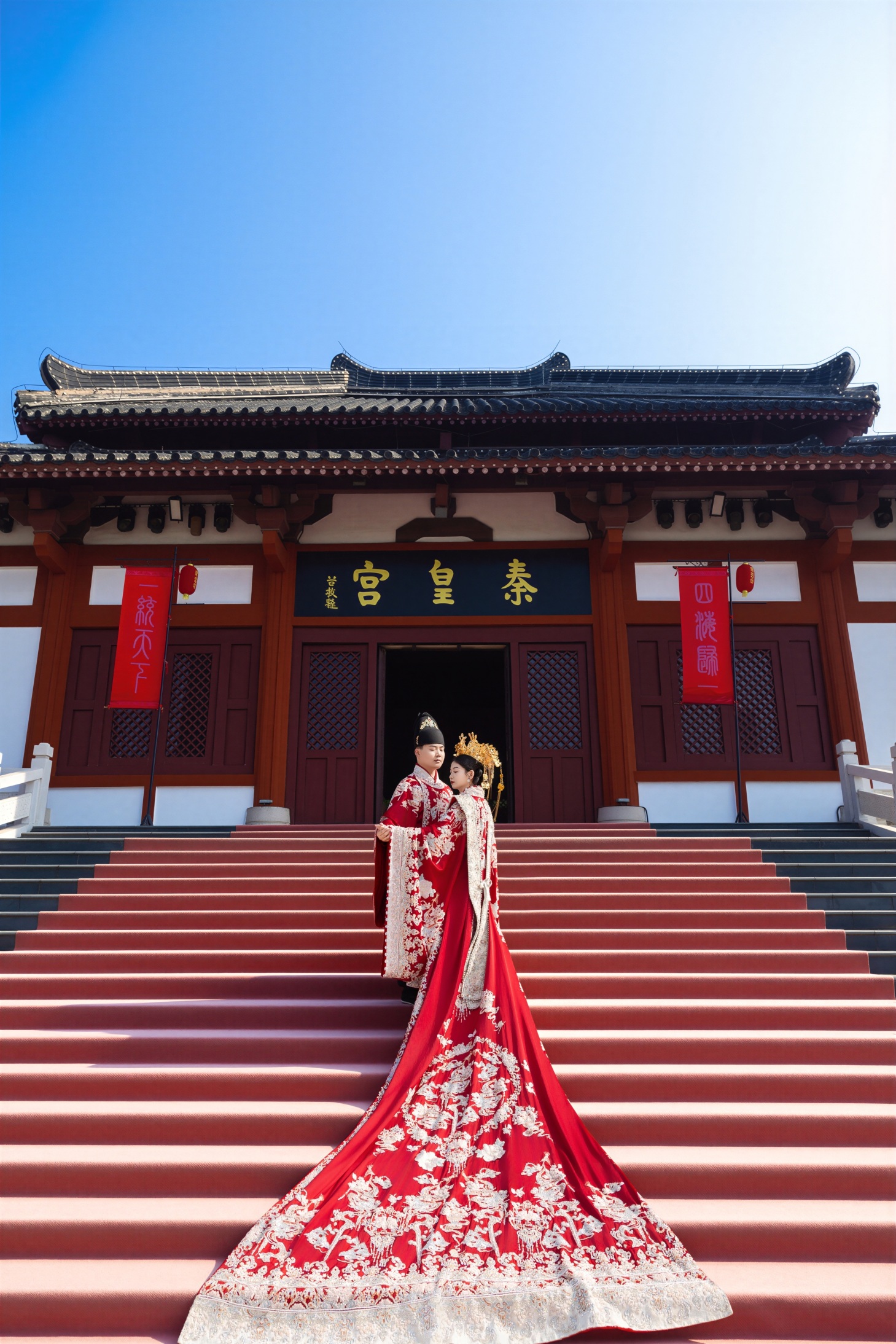 秦皇宫 · 宫阙红妆